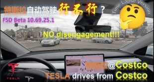 TESLA | FSD | Back from Costco On Tesla Full Self-Driving Beta 10.69.25.1 | ZERO Disengagement
