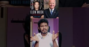 😫 காலக்கொடுமை.! Elon Musk arrested? | Tesla Fsd beta autopilot drives viral video #shorts #elonmusk