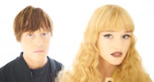 A chance to purchase presale tickets early for Jockstrap in Houston, TX Oct 27th, 2023