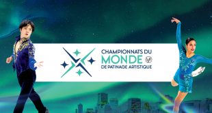 Who wants to buy presale tickets early to see ISU 2024  – Danse libre & Hommes libre at Centre Bell in Montreal Mar 23rd, 2024