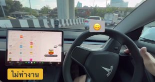 รีวิว Autopilot tesla ล้วนๆ autopilot ถนนประเทศไทย Part.1
